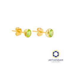 Load image into Gallery viewer, Arthesdam Jewellery 18K Yellow Gold Ella Earrings (Green Peridot)
