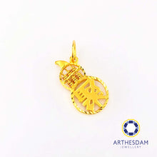 Load image into Gallery viewer, Arthesdam Jewellery 916 Gold Prosperity 聚 Abacus Pendant
