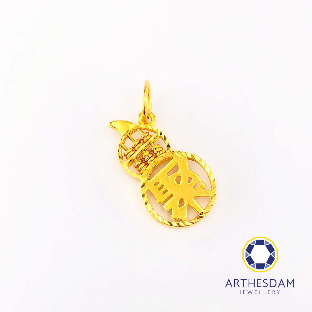 Arthesdam Jewellery 916 Gold Prosperity 聚 Abacus Pendant