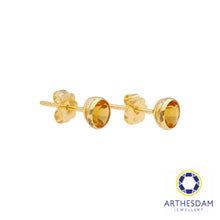 Load image into Gallery viewer, Arthesdam Jewellery 18K Yellow Gold Ella Earrings (Yellow Citrine)
