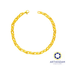 Load image into Gallery viewer, Arthesdam Jewellery 916 Gold Chunky Paper Clip Bracelet
