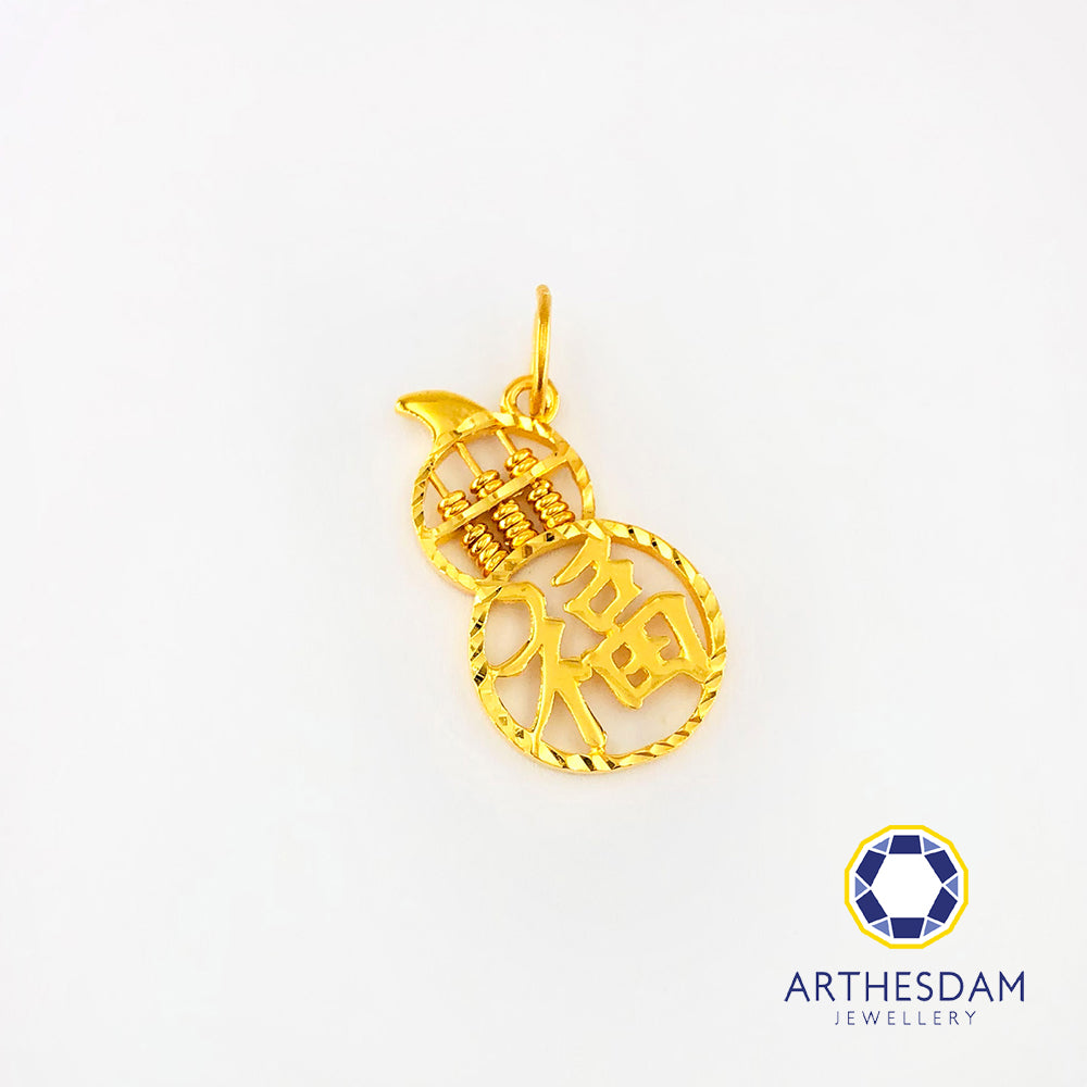 Arthesdam Jewellery 916 Gold Prosperity 福 Abacus Pendant