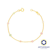 Load image into Gallery viewer, Arthesdam Jewellery 18K Yellow Gold Adora Tourmaline Bracelet (Multi-Colour)
