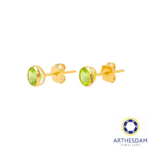 Load image into Gallery viewer, Arthesdam Jewellery 18K Yellow Gold Ella Earrings (Green Peridot)
