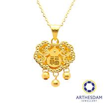 Load image into Gallery viewer, Arthesdam Jewellery 916 Gold Intricate Wealth Lock with &quot;Fu&quot; Pendant
