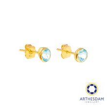 Load image into Gallery viewer, Arthesdam Jewellery 18K Yellow Gold Ella Earrings (Blue Topaz)
