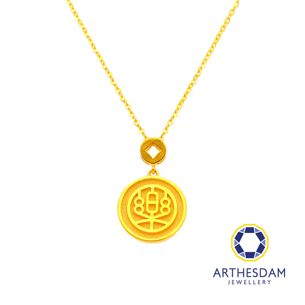 Arthesdam Jewellery 916 Gold Happiness 喜乐 Double-Sided Necklace