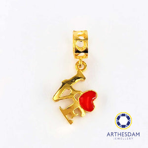 Arthesdam Jewellery 916 Gold Red Enamel Love Charm