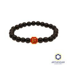 Load image into Gallery viewer, Arthesdam Jewellery 999 Gold 福 Fu Blessing Beaded Bracelet
