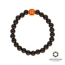 Load image into Gallery viewer, Arthesdam Jewellery 999 Gold 福 Fu Blessing Beaded Bracelet
