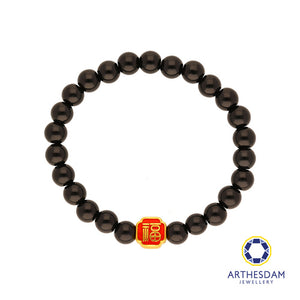 Arthesdam Jewellery 999 Gold 福 Fu Blessing Beaded Bracelet