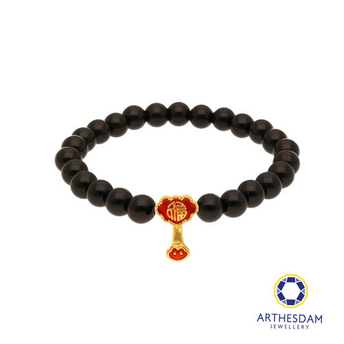 Arthesdam Jewellery 999 Gold 如意秉 Beaded Bracelet