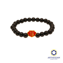 Load image into Gallery viewer, Arthesdam Jewellery 999 Gold 福 Wealth Lock Beaded Bracelet (S)
