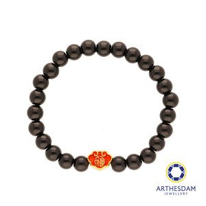 Arthesdam Jewellery 999 Gold 福 Wealth Lock Beaded Bracelet (L)