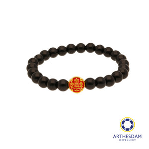 Arthesdam Jewellery 999 Gold Round 吉祥如意 Beaded Bracelet