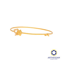 Load image into Gallery viewer, Arthesdam Jewellery 916 Gold Heart Bangle
